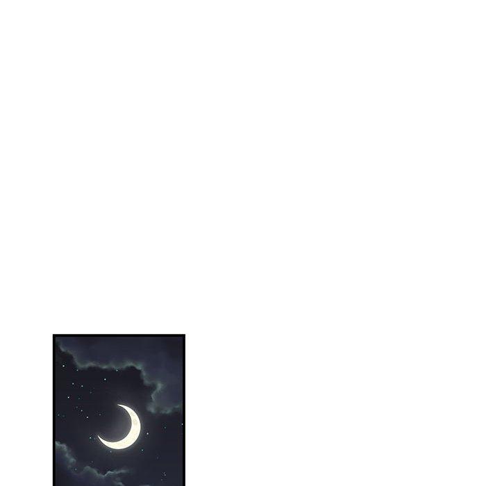 流言第8话