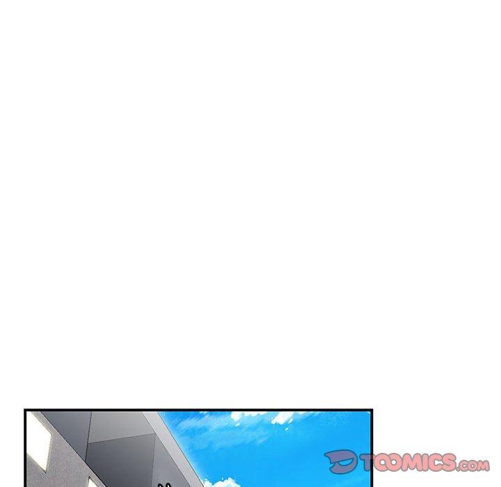 流言第16话