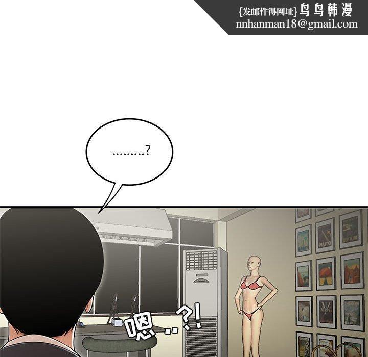 56.jpg