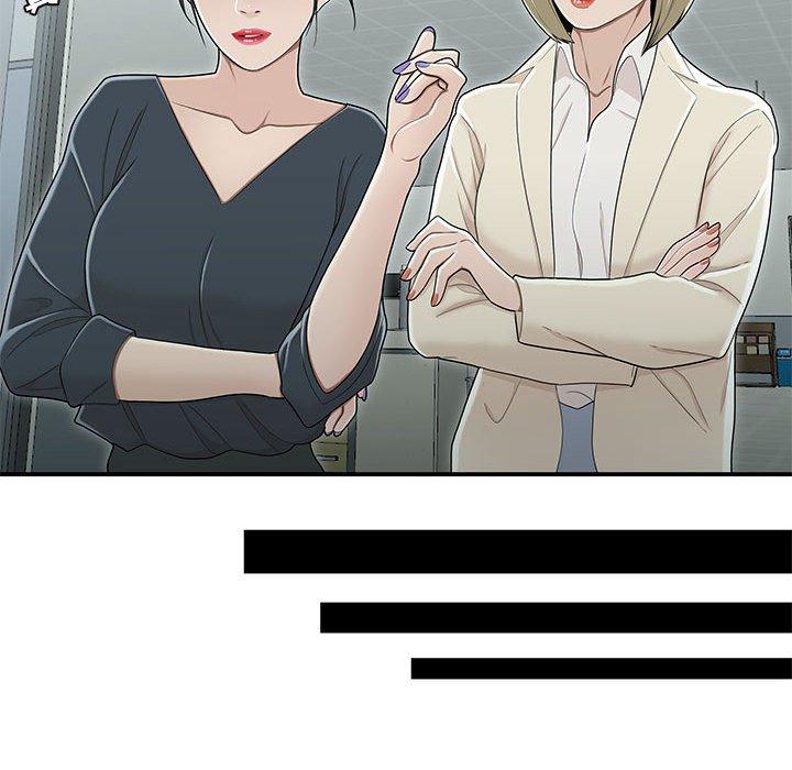 流言第19话