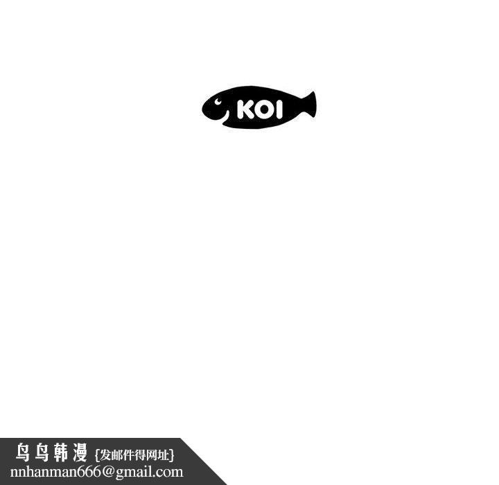 流言第20话