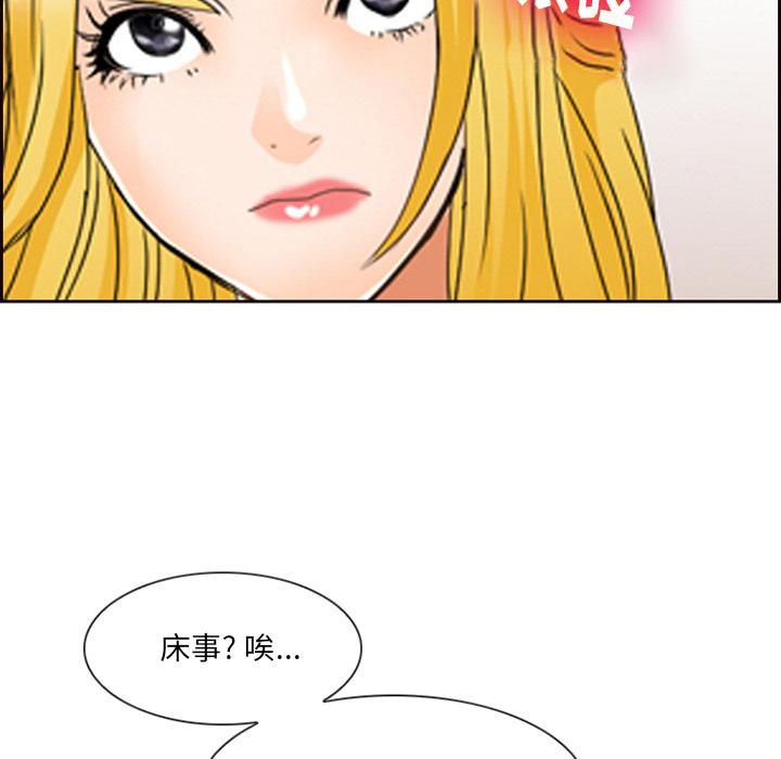 那年夏天第1话