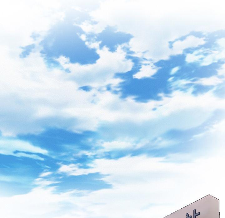 那年夏天 - 第1话71.jpg,那年夏天 - 第1话71,那年夏天 - 第1话