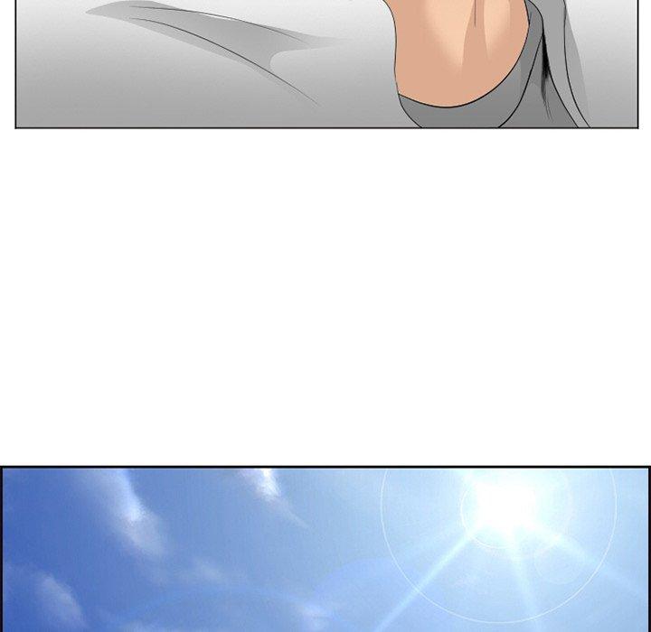 那年夏天第5话