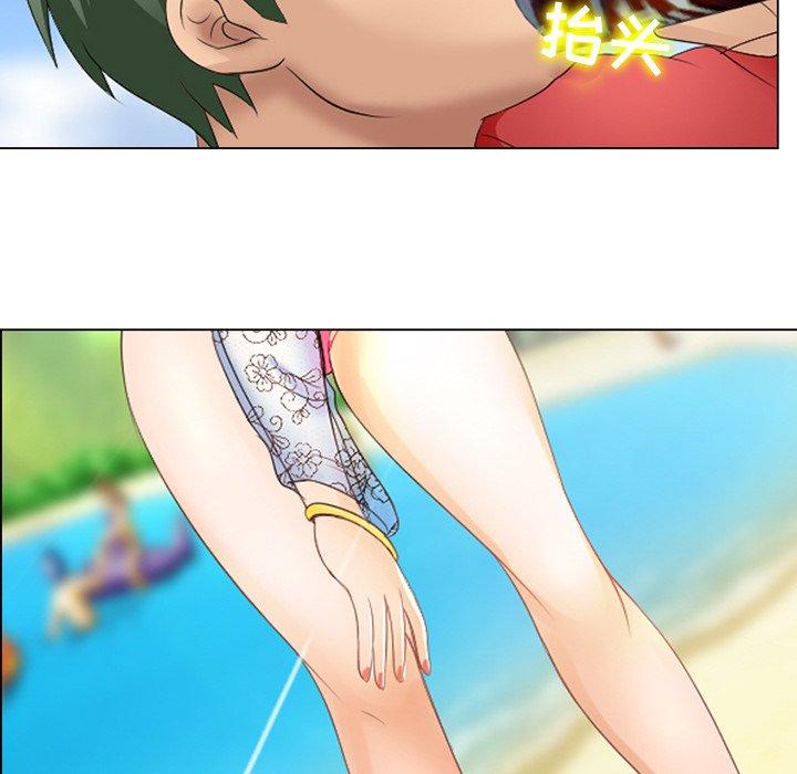 那年夏天第6话