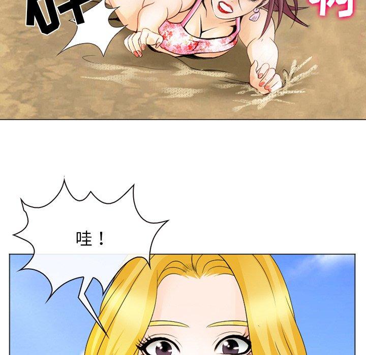 那年夏天第7话