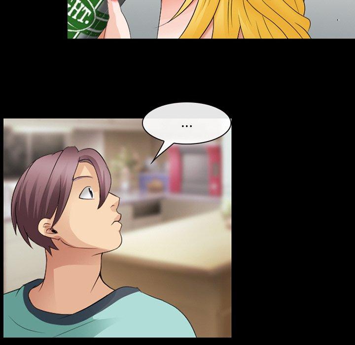 那年夏天第14话