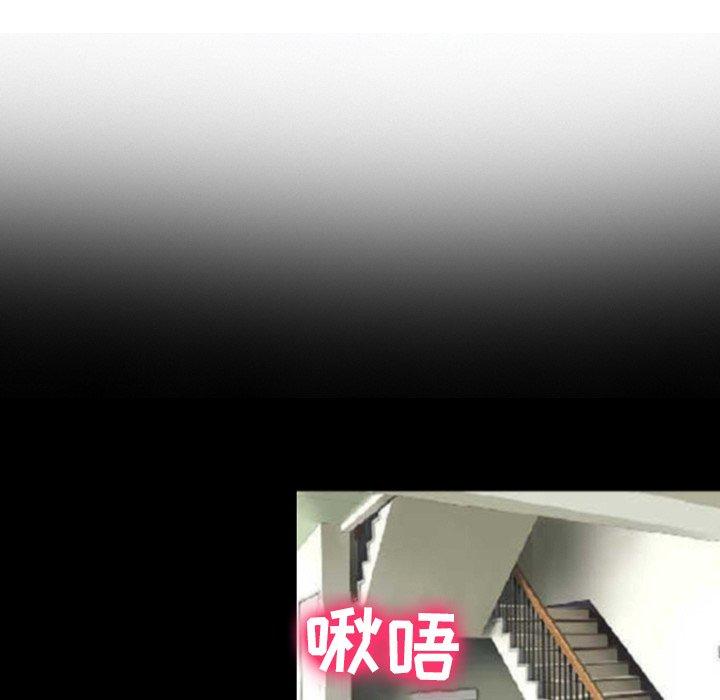 那年夏天第17话