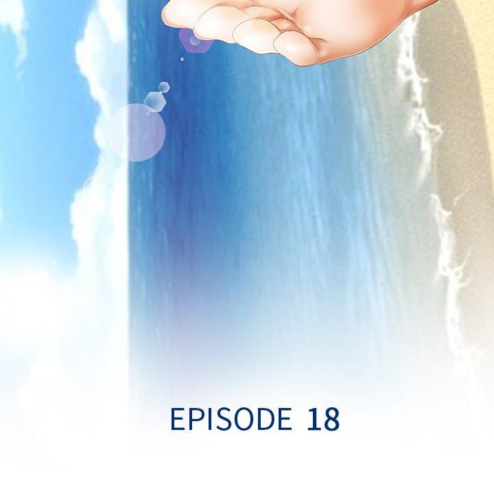 那年夏天第18话