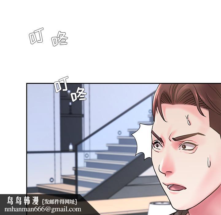 被抛弃的男人 - 第1话54.jpg,被抛弃的男人 - 第1话54,被抛弃的男人 - 第1话