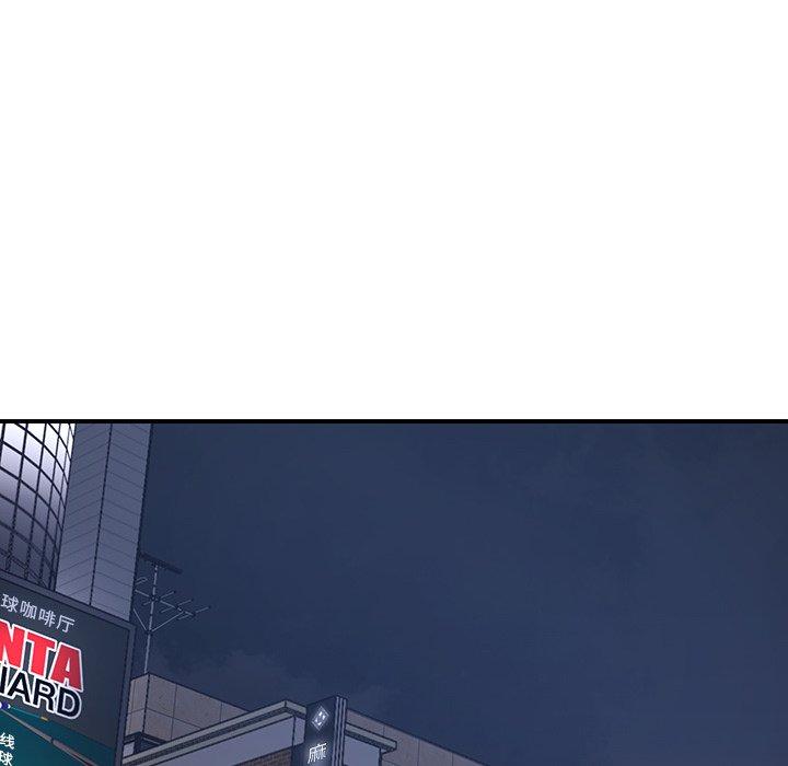 被抛弃的男人第3话