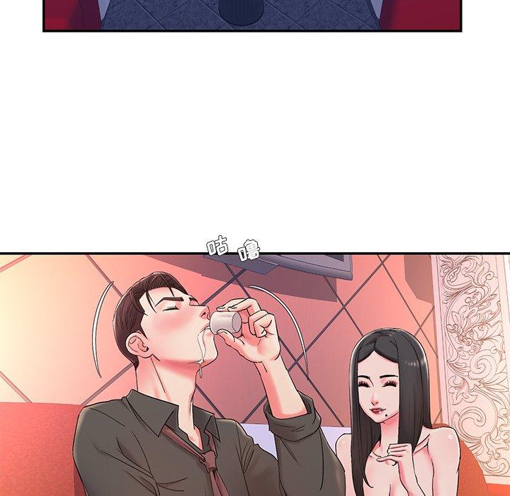 被抛弃的男人第3话