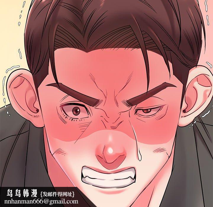 被抛弃的男人第3话
