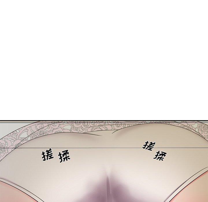 被抛弃的男人第4话