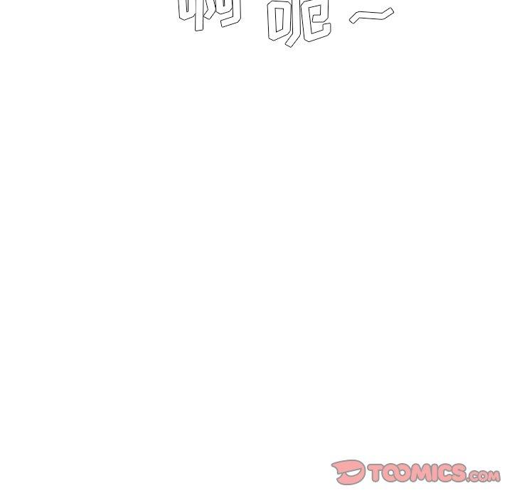 被抛弃的男人第6话