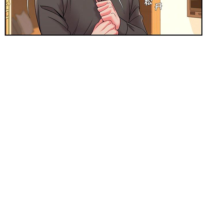 被抛弃的男人第6话
