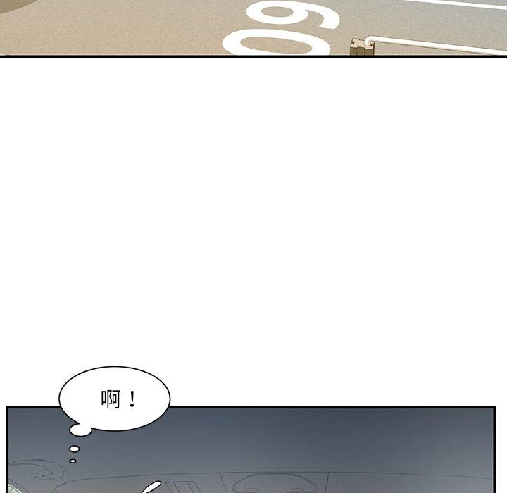 被抛弃的男人第7话