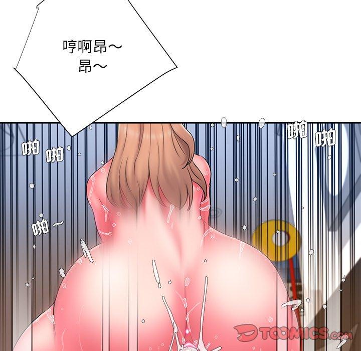 被抛弃的男人 - 第12话54.jpg,被抛弃的男人 - 第12话54,被抛弃的男人 - 第12话