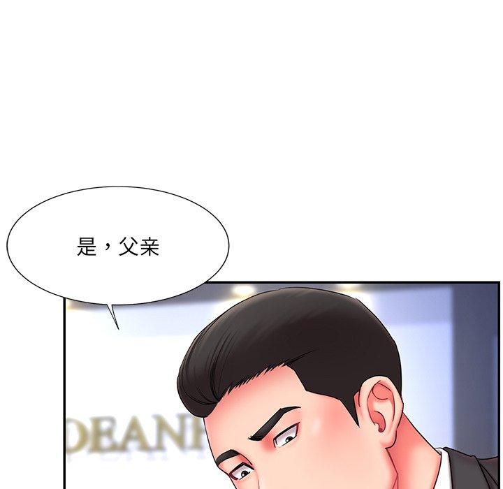 被抛弃的男人 - 第12话69.jpg,被抛弃的男人 - 第12话69,被抛弃的男人 - 第12话