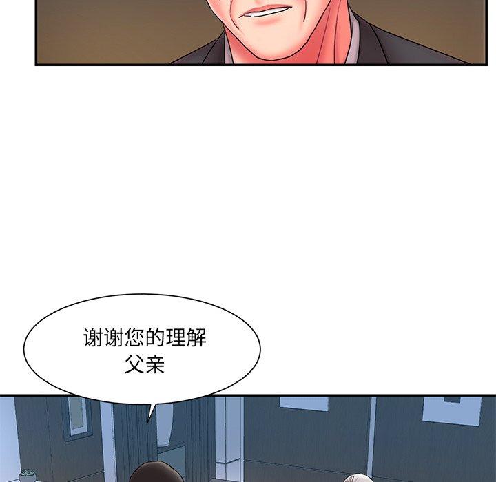被抛弃的男人 - 第12话76.jpg,被抛弃的男人 - 第12话76,被抛弃的男人 - 第12话