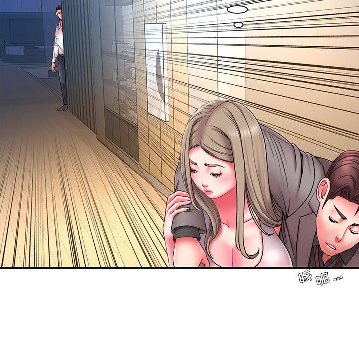 被抛弃的男人第13话