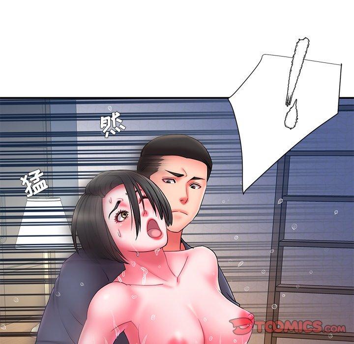 被抛弃的男人第13话