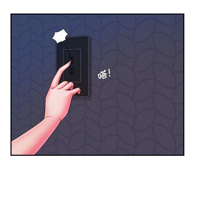 被抛弃的男人第16话