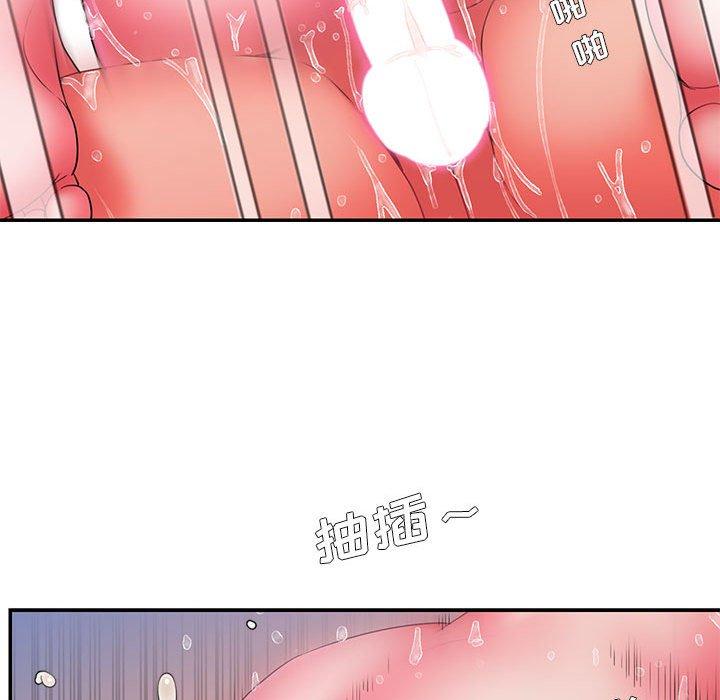 被抛弃的男人第16话