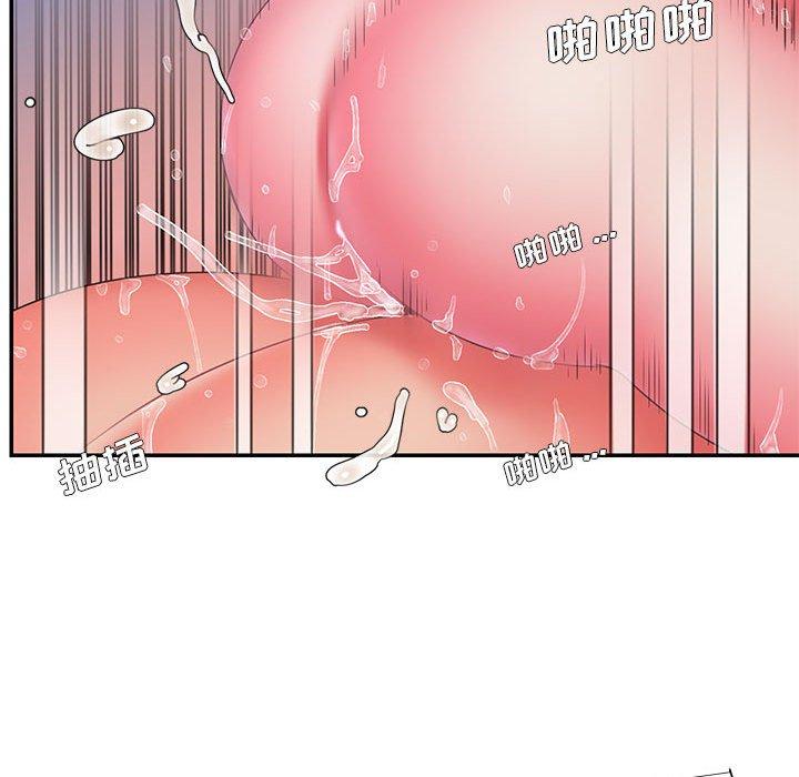 被抛弃的男人 - 第16话45.jpg,被抛弃的男人 - 第16话45,被抛弃的男人 - 第16话