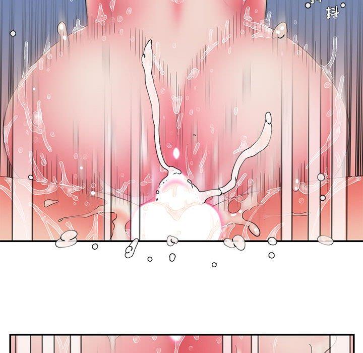 被抛弃的男人 - 第16话55.jpg,被抛弃的男人 - 第16话55,被抛弃的男人 - 第16话