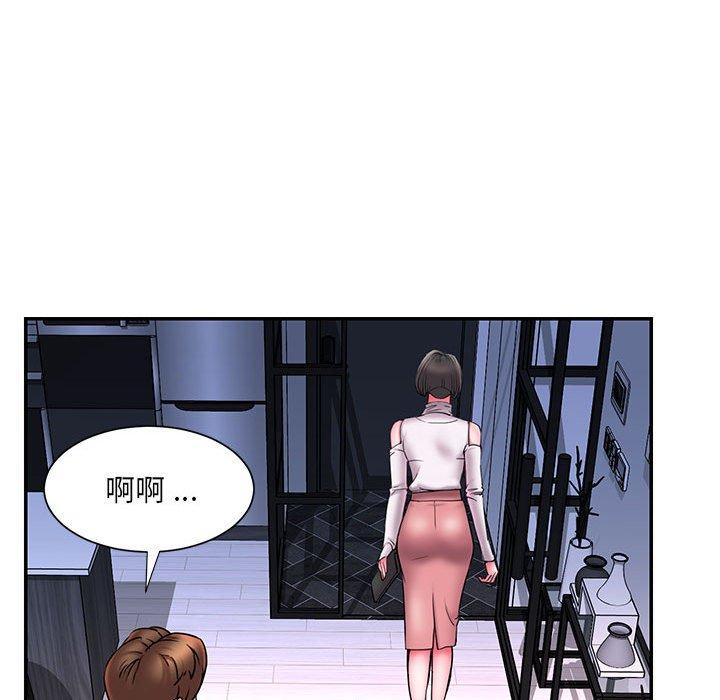 被抛弃的男人 - 第16话73.jpg,被抛弃的男人 - 第16话73,被抛弃的男人 - 第16话