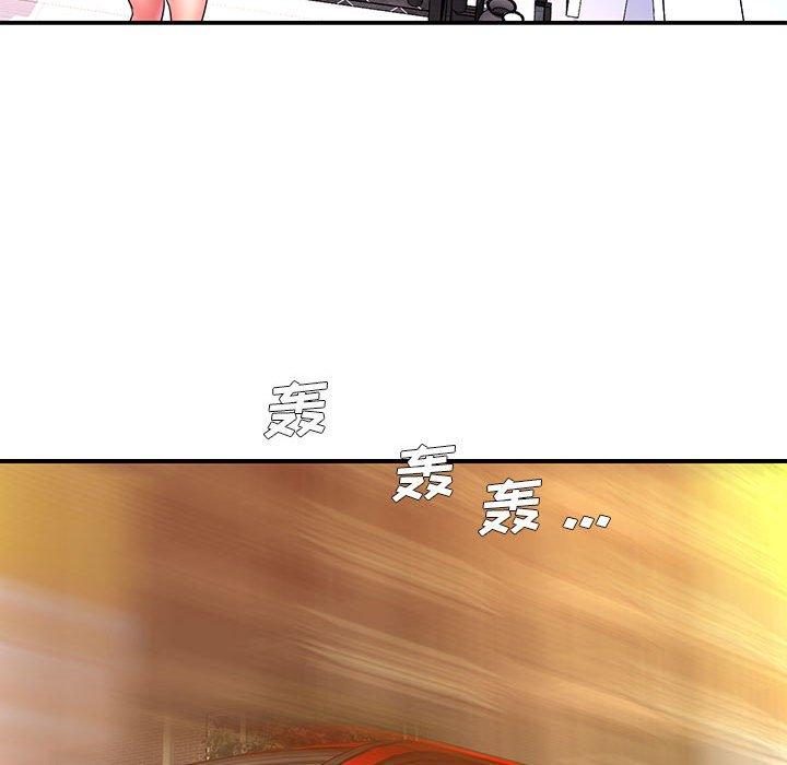 被抛弃的男人 - 第16话80.jpg,被抛弃的男人 - 第16话80,被抛弃的男人 - 第16话