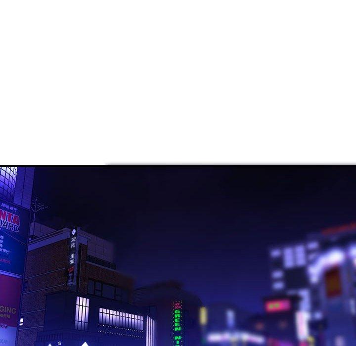 被抛弃的男人 - 第16话83.jpg,被抛弃的男人 - 第16话83,被抛弃的男人 - 第16话