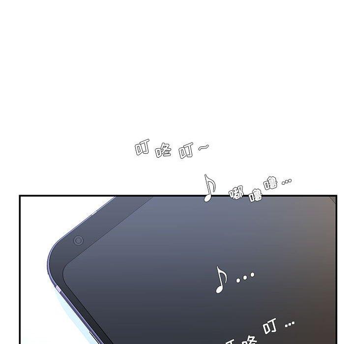 被抛弃的男人第16话