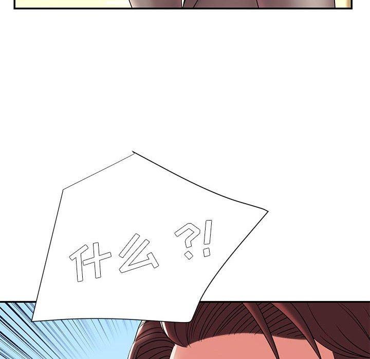 被抛弃的男人第17话