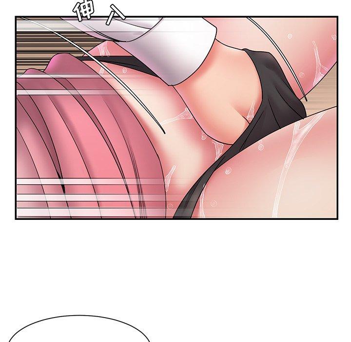 被抛弃的男人第19话