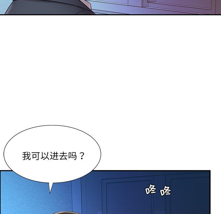 被抛弃的男人第21话