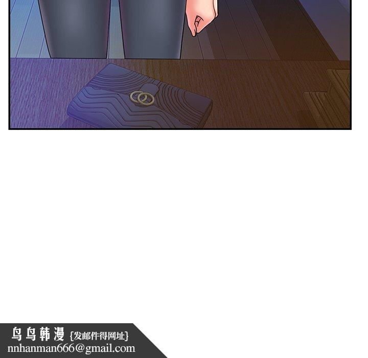 被抛弃的男人第21话