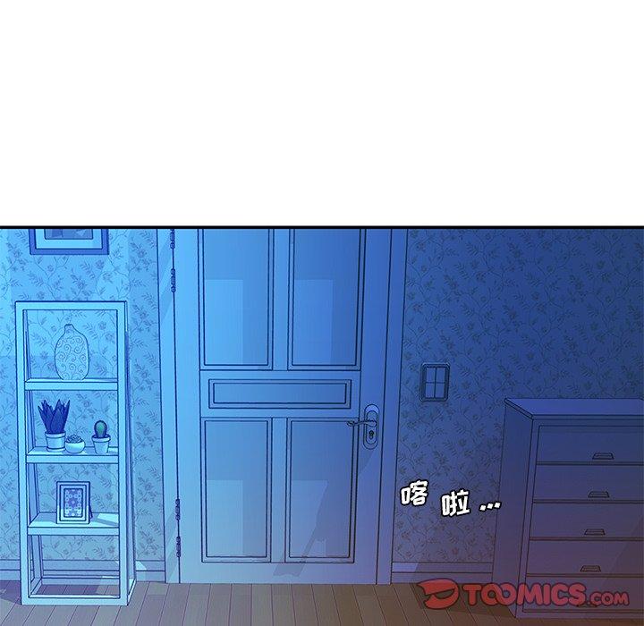 被抛弃的男人第21话