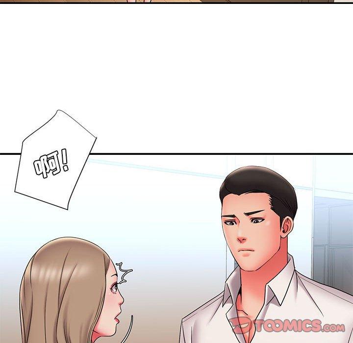 被抛弃的男人第22话