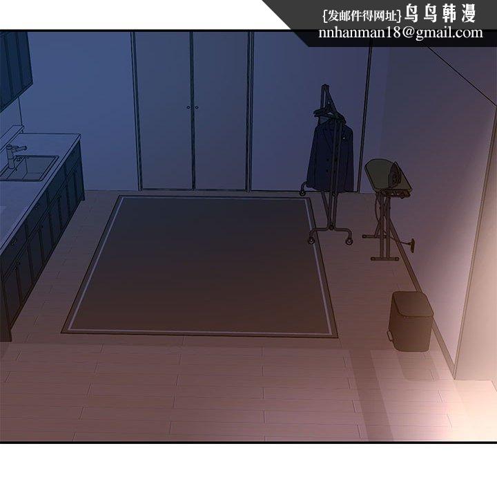 被抛弃的男人第22话