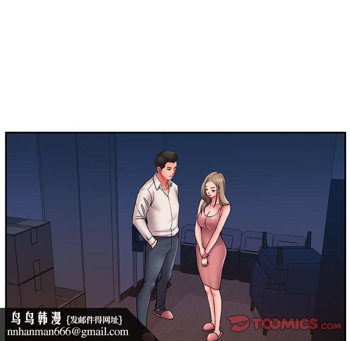 被抛弃的男人第22话