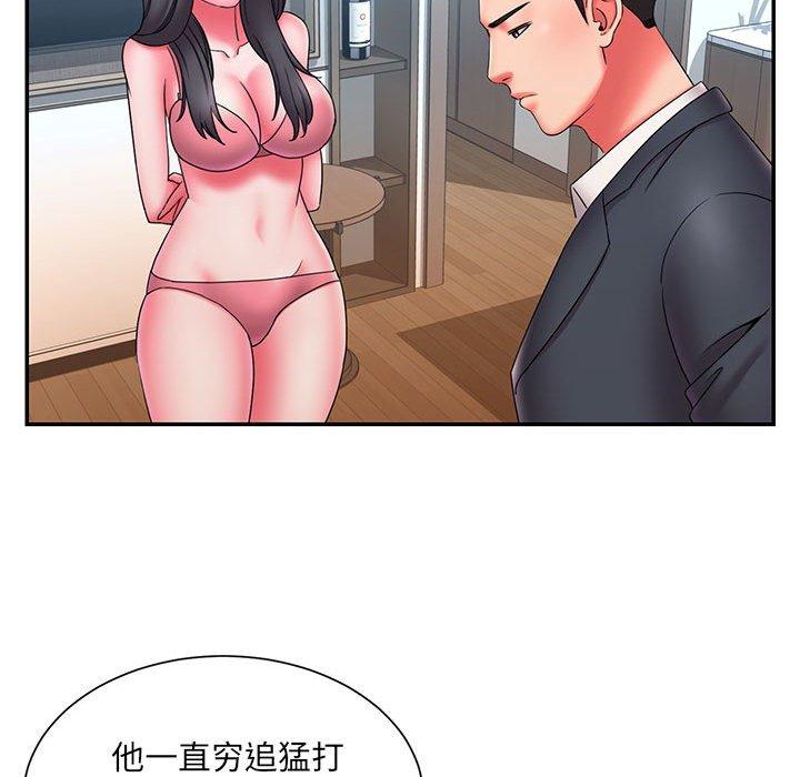 被抛弃的男人第23话