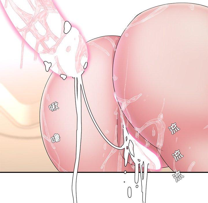 被抛弃的男人第25话
