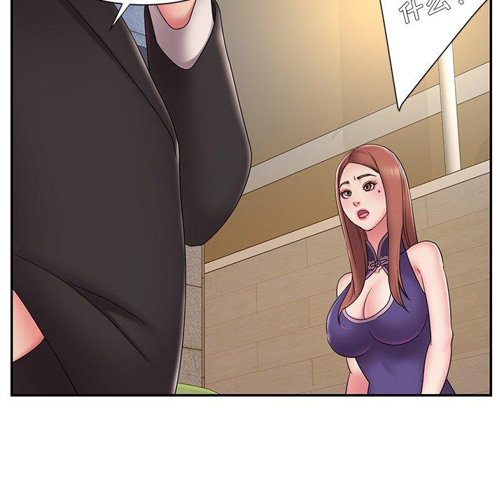 被抛弃的男人第27话