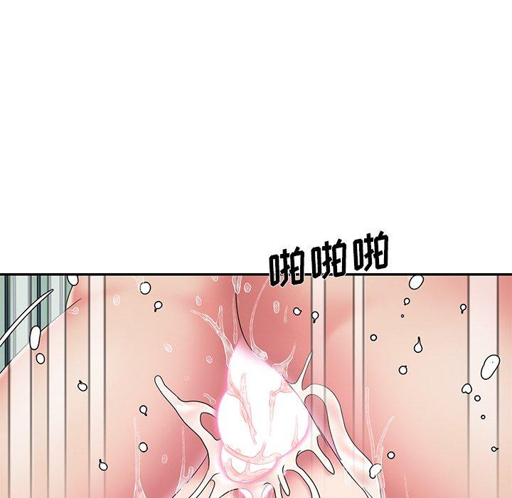 被抛弃的男人第27话