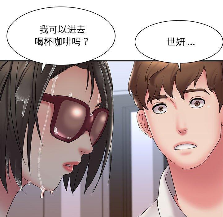 被抛弃的男人第28话