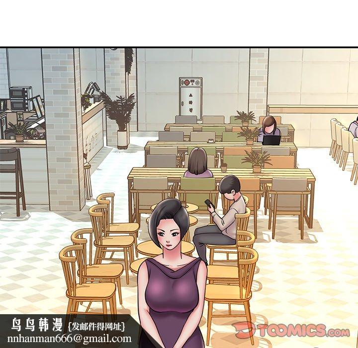 被抛弃的男人第30话