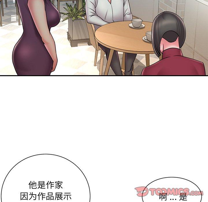被抛弃的男人第31话