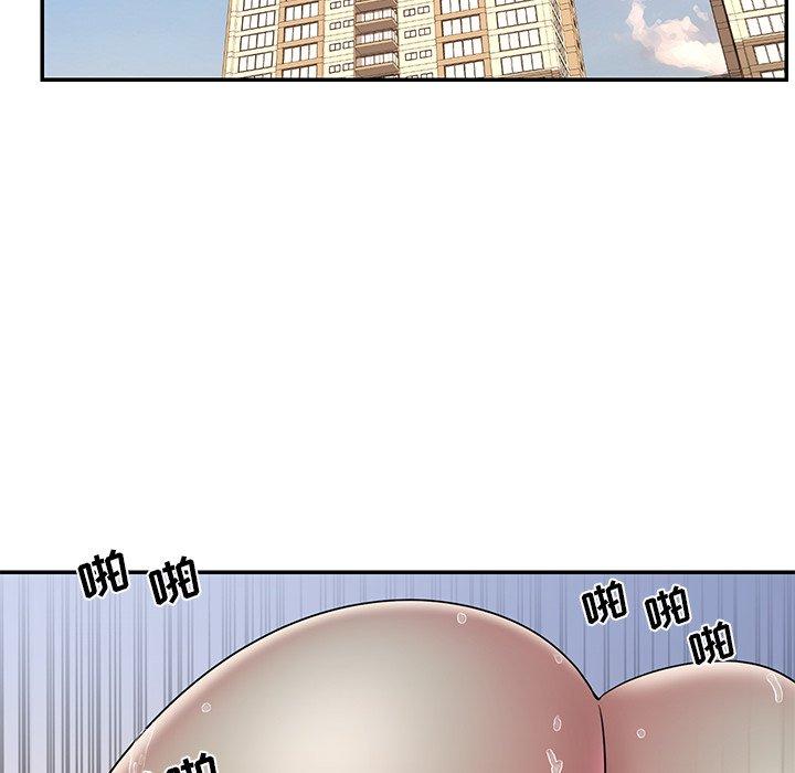 被抛弃的男人第31话